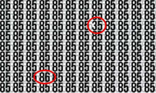 Енигма Енигма