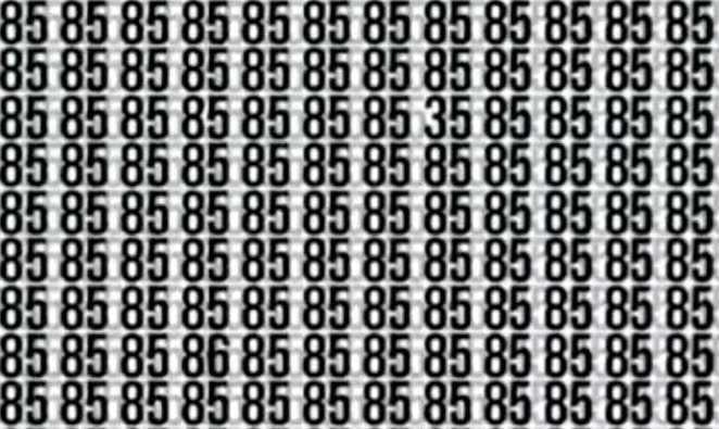 Енигма Загадка