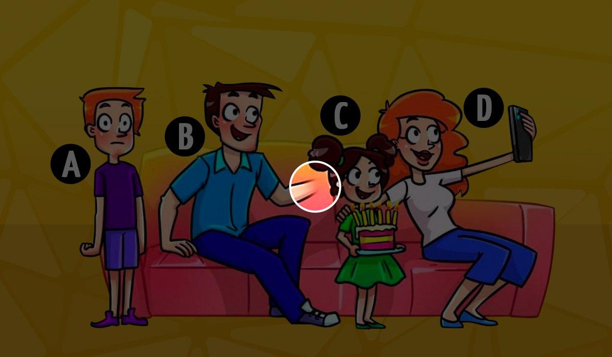 Призракът е човек / колаж Moje Призракът е мъж / колаж УНИАН