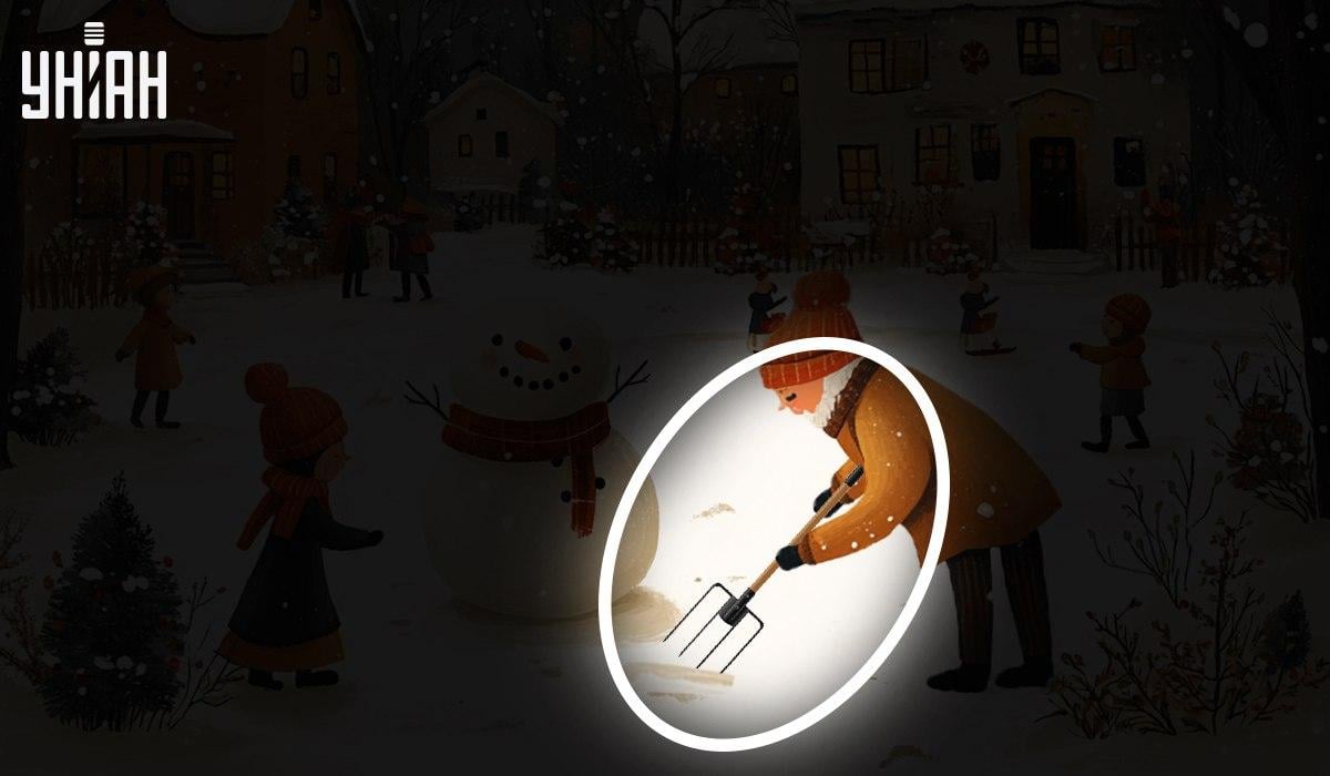 Колаж Moje Колаж на Moje