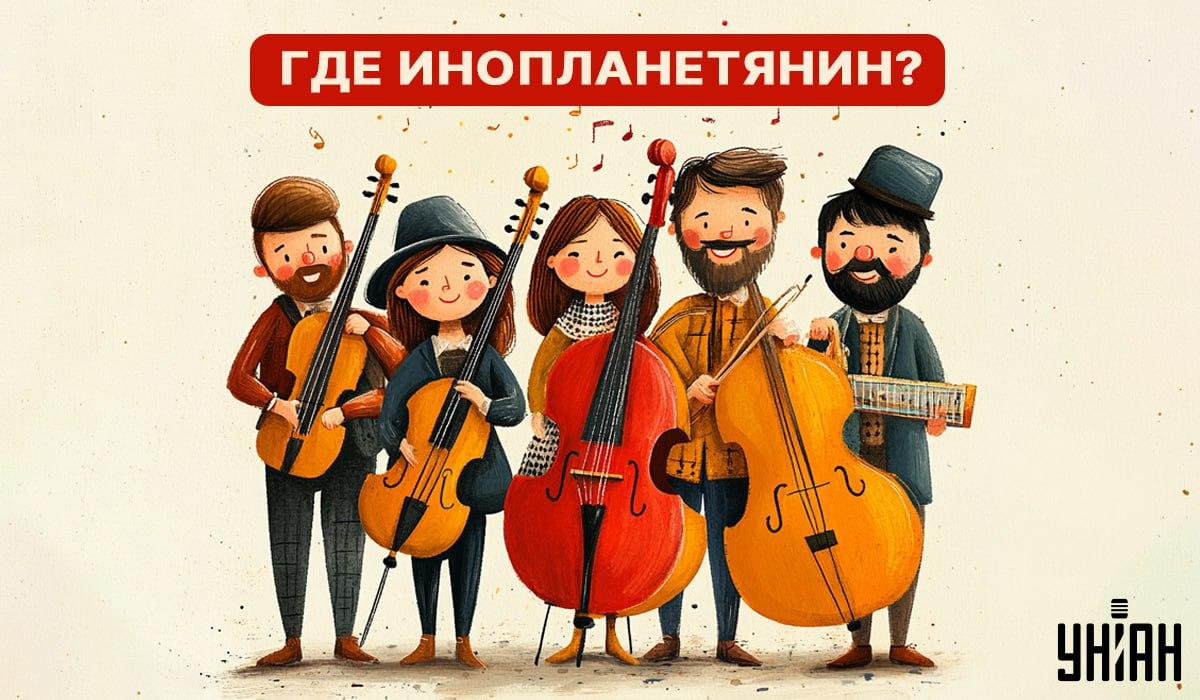 Тест за интелигентност: само няколко души могат да открият извънземен сред хората