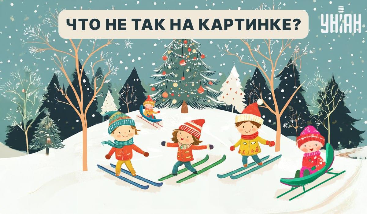 Приказен IQ тест: трябва да откриете логическа грешка Страхотен IQ тест: трябва да откриете логическа грешка