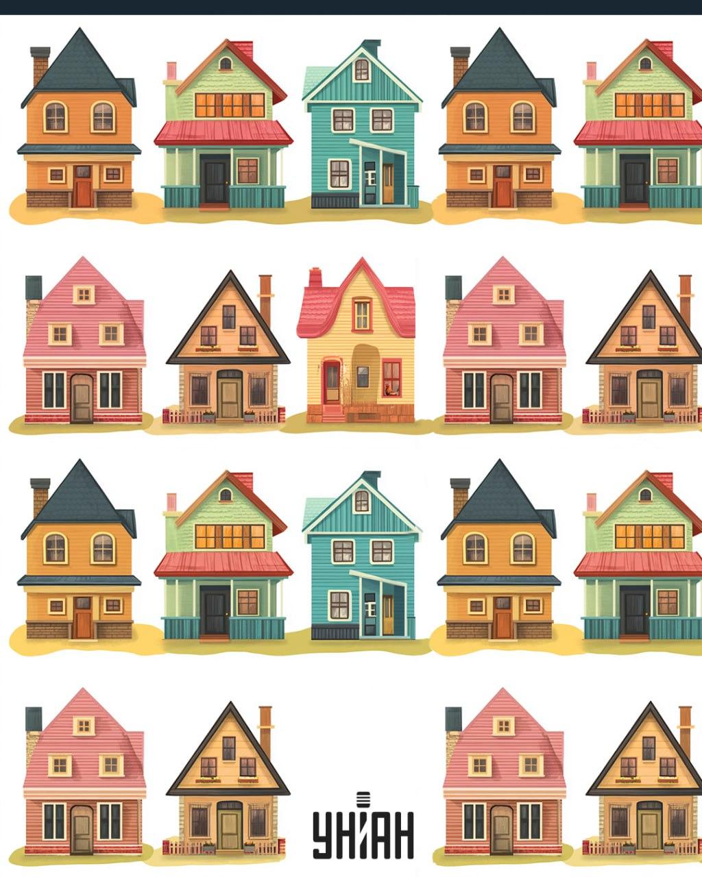 Някъде между къщите Някъде между къщите