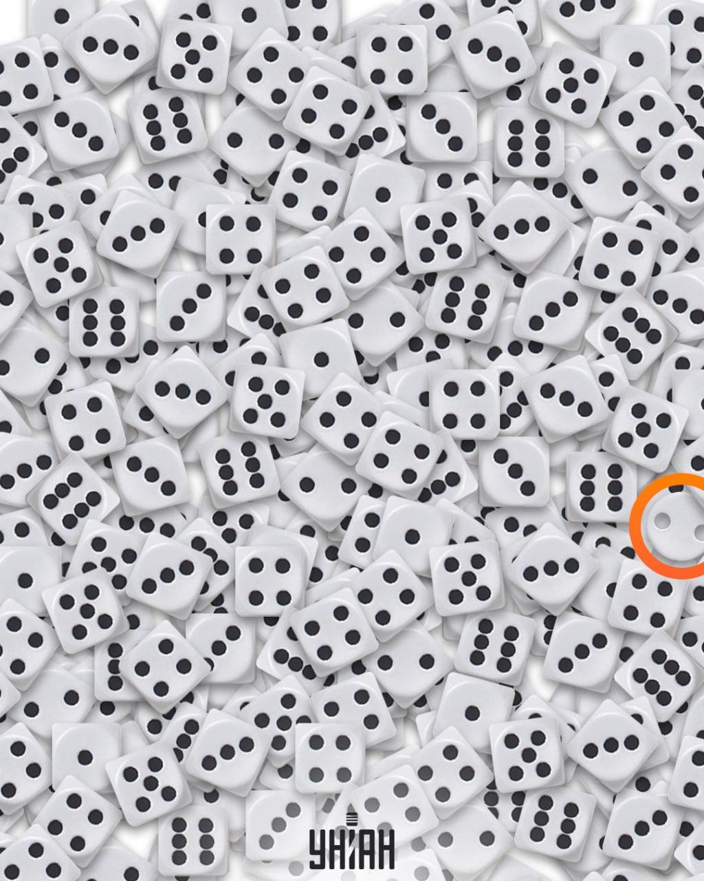 Бутонът беше в дясната част на изображението / колаж Moje Бутонът е в дясната част на изображението / колаж Moje