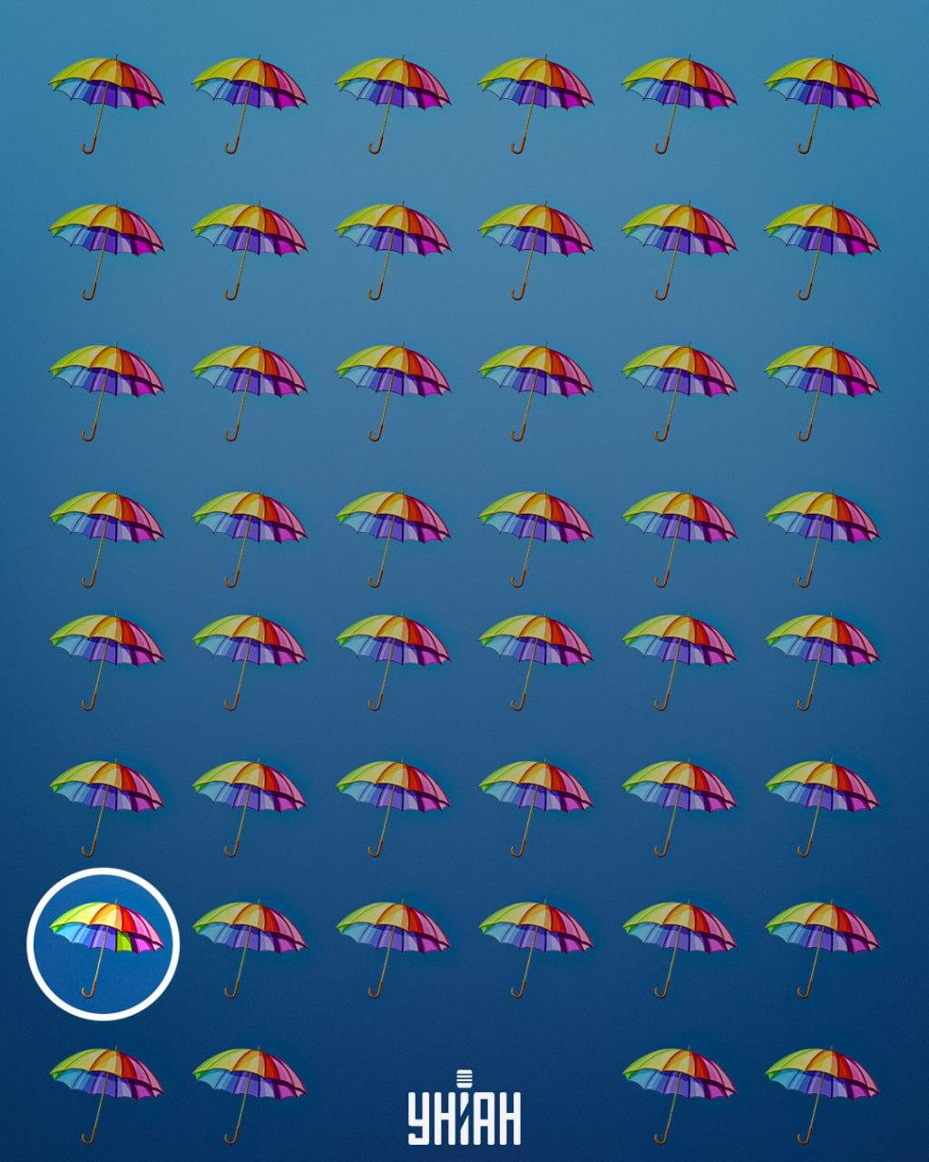 Снимка УНИАН Снимка УНИАН