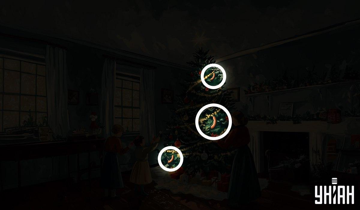 Отговор / Снимка УНИАН