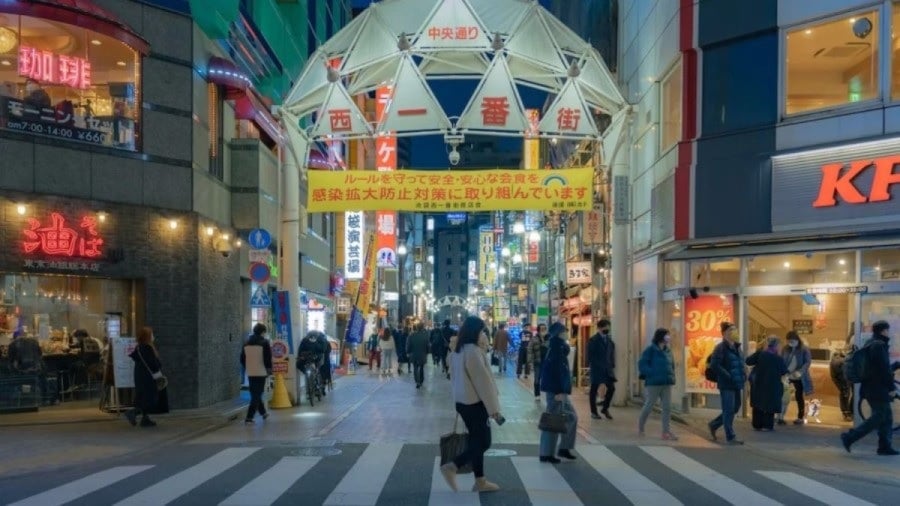 Оптична илюзия Оптична илюзия