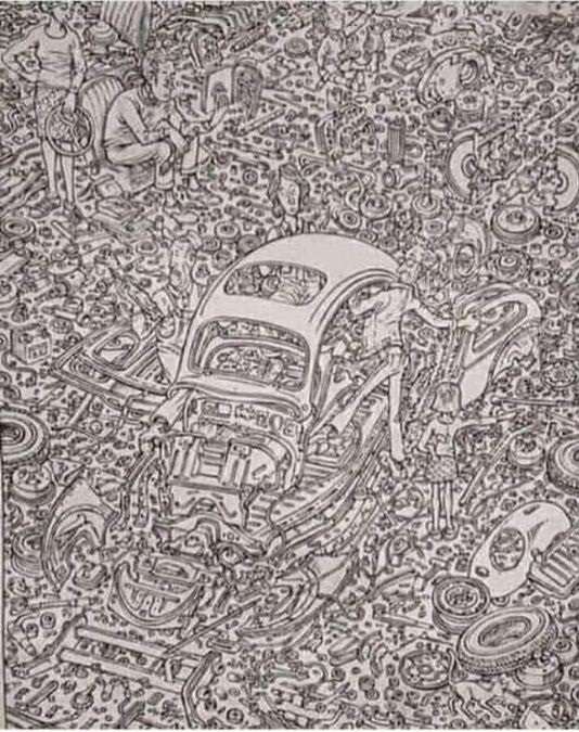 Загадка Загадка