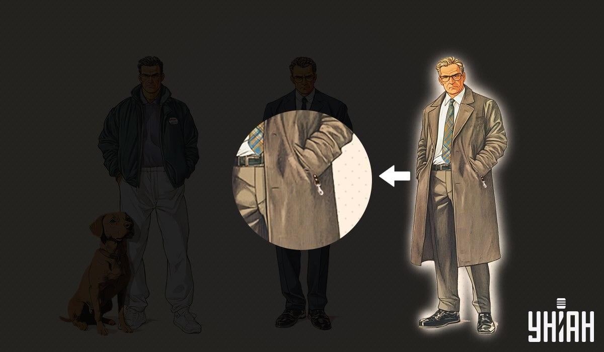 Колаж на Moje