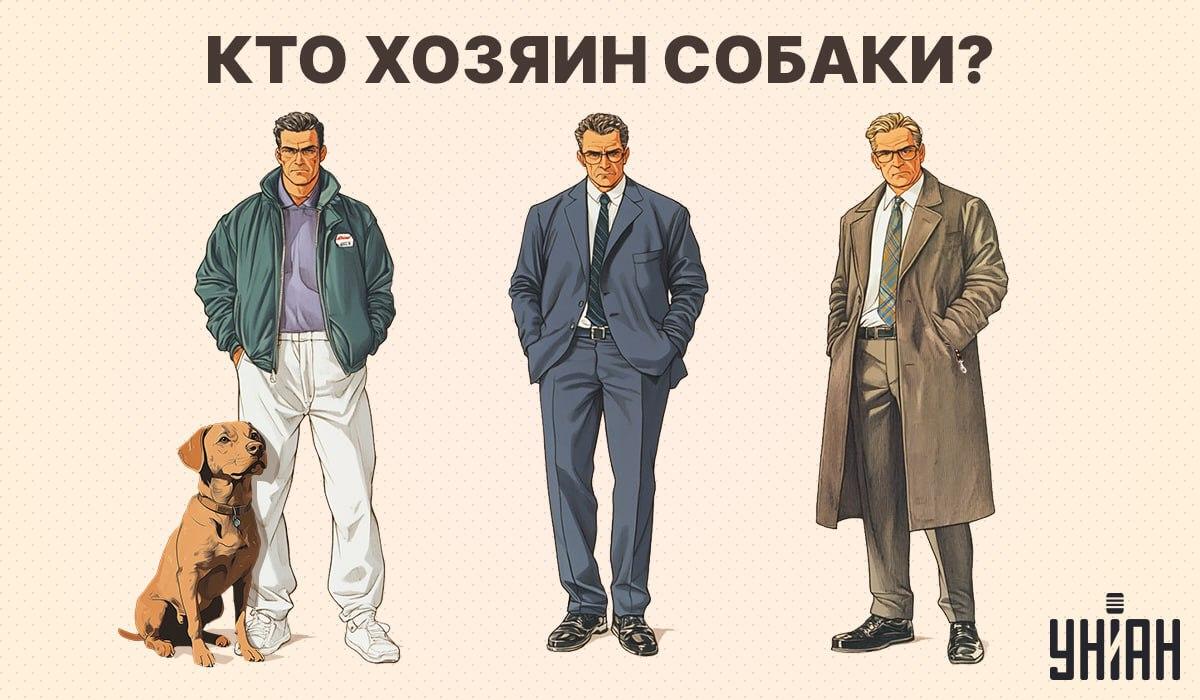 Колаж на Moje