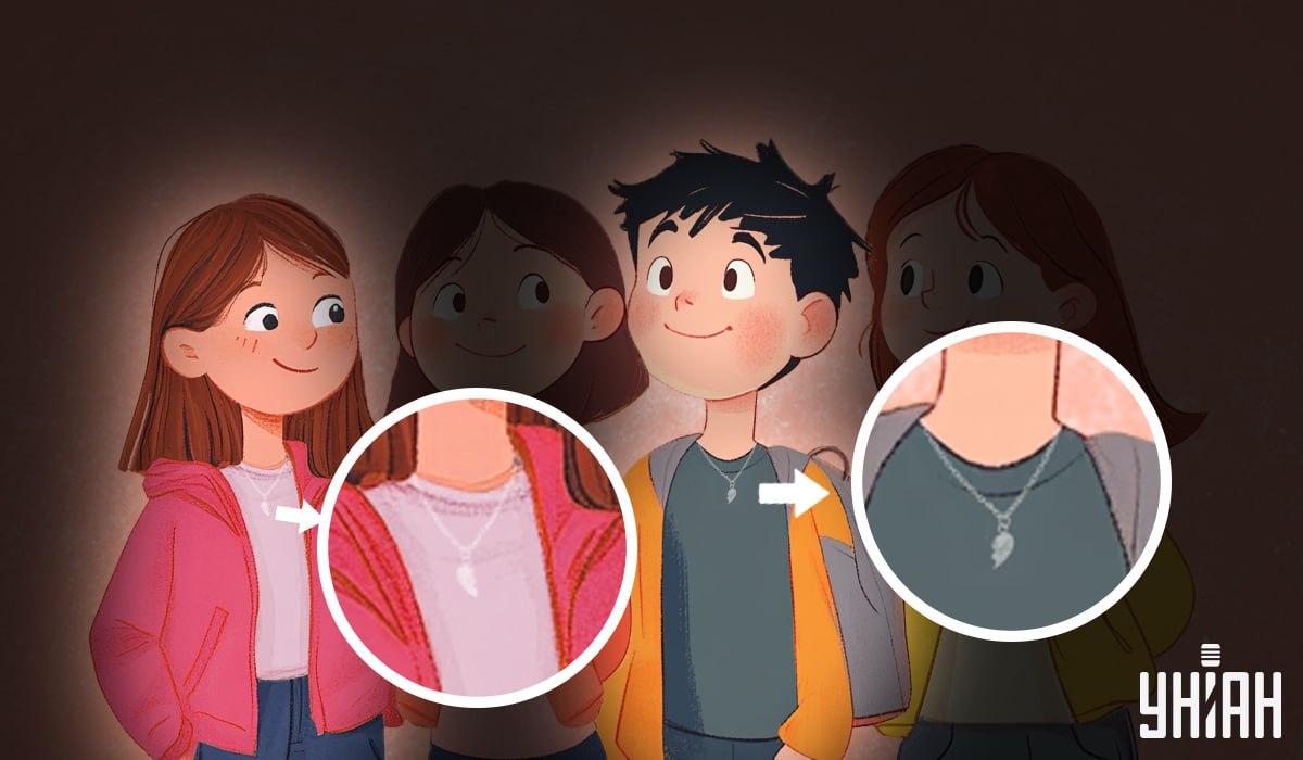 Колаж на Moje