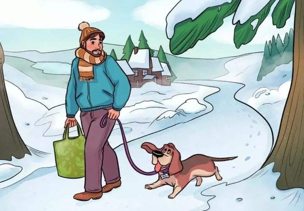 Енигма Загадка