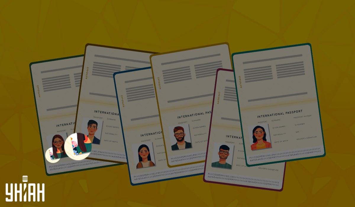 Колаж на УНИАН