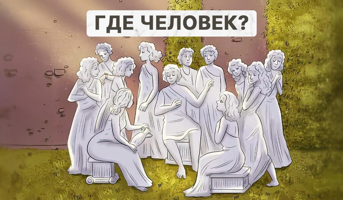 Колаж Moje Колаж Moje