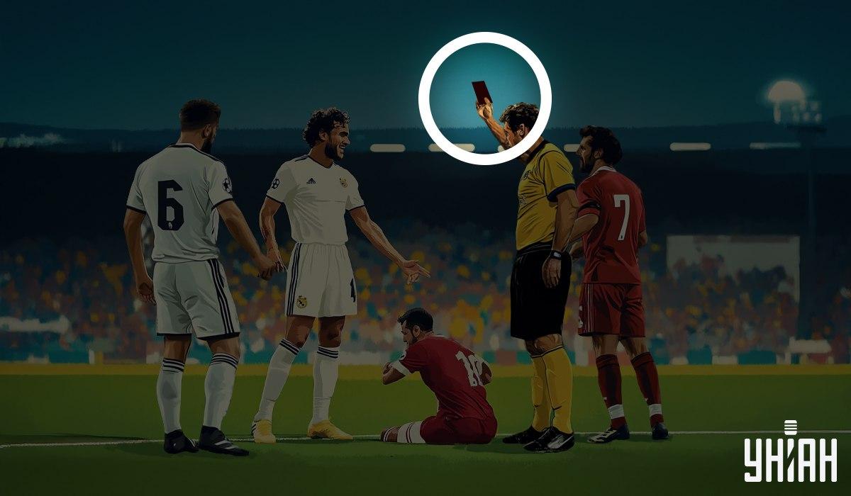 Колаж Moje Колаж на УНИАН