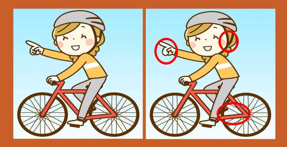 Енигма Загадка