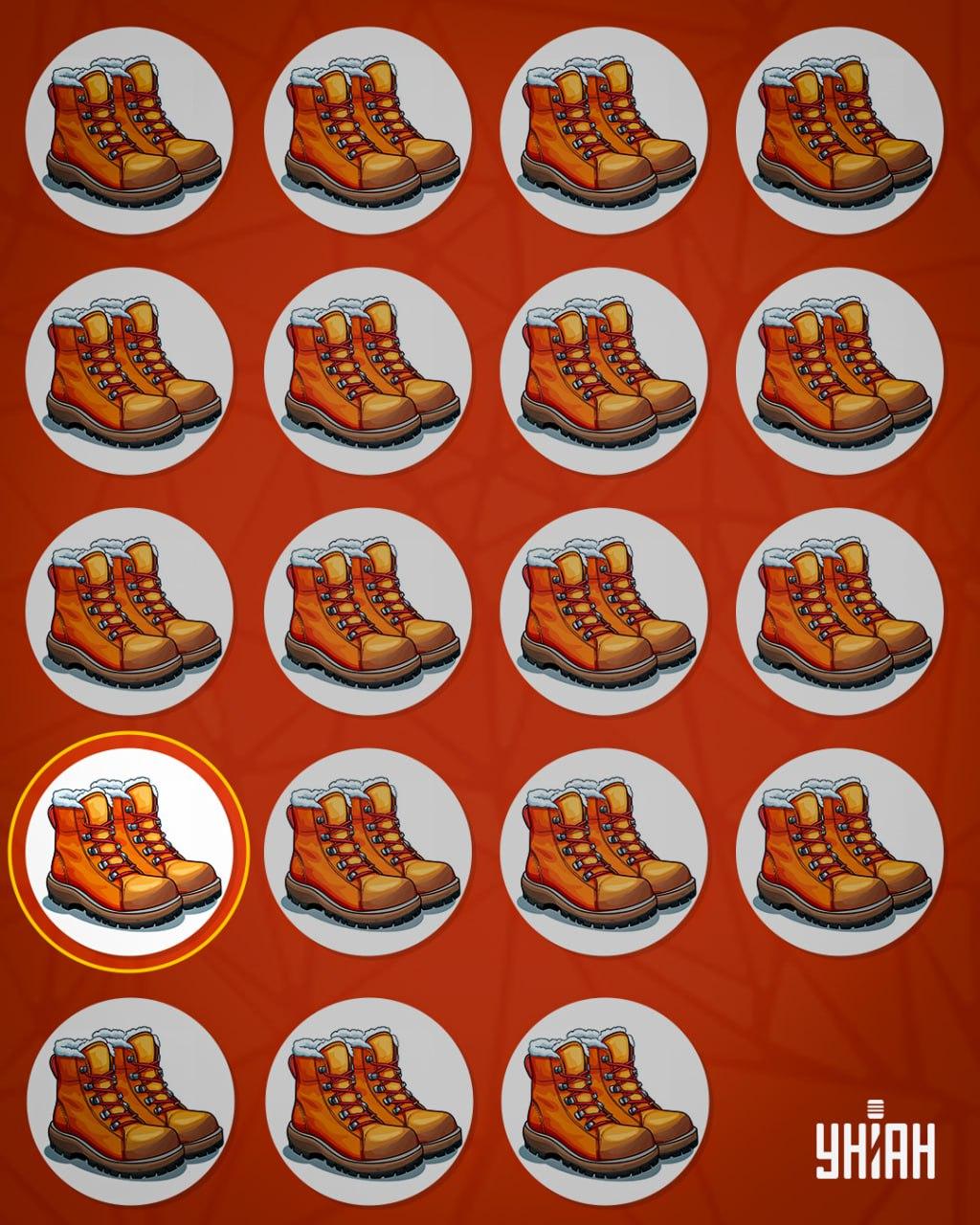 Чифтът обувки, при който елементите, на които се закрепват връзките, са по-малко, отколкото при останалите, се наричаше странен / колаж УНИАН