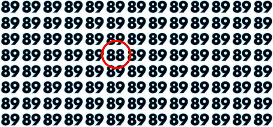 Луда оптична илюзия: само гений може да намери допълнително число за 5 секунди