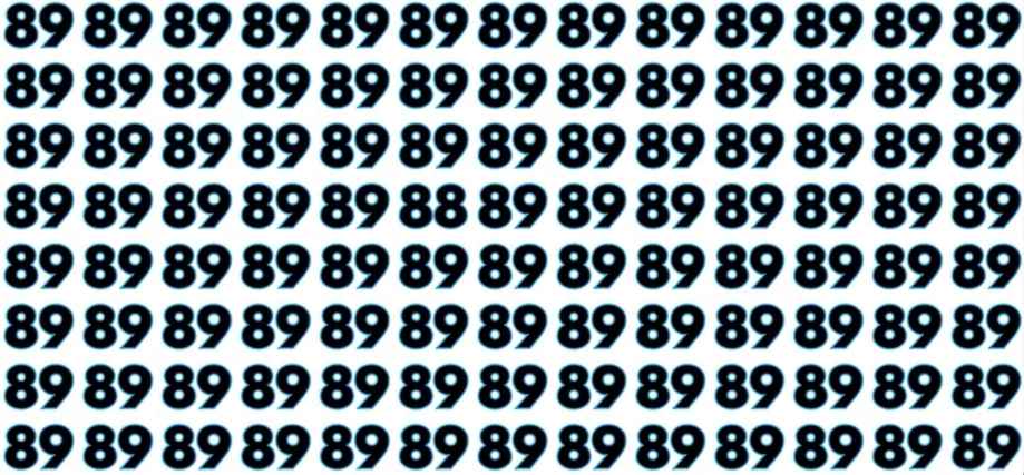 Безумна оптична илюзия: само гений може да намери допълнително число за 5 секунди