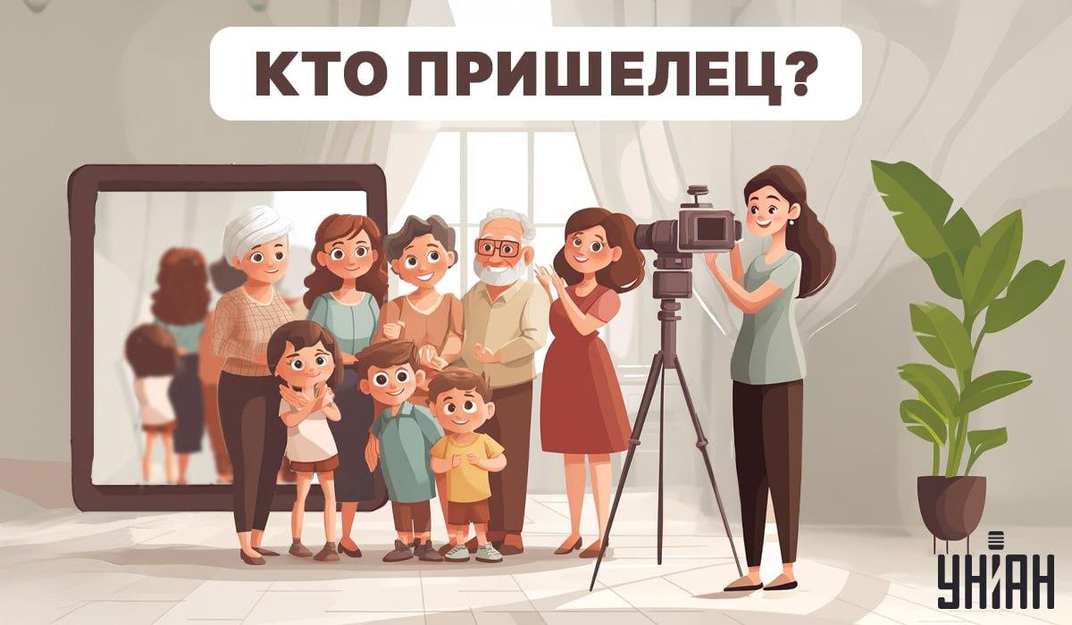 Колаж на Moje