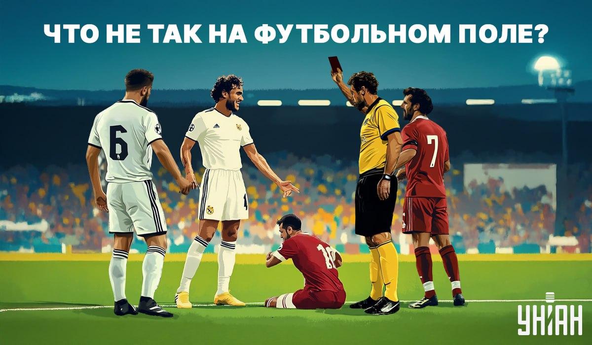 Колаж Moje Колаж Moje