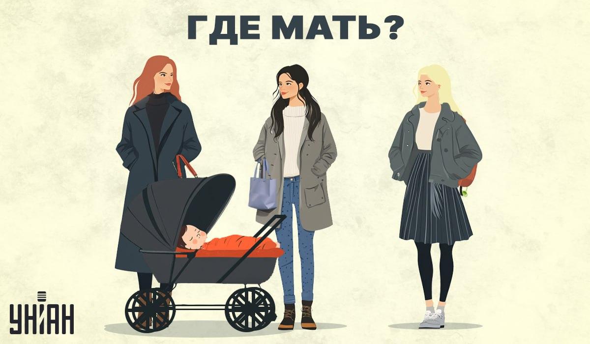 Колаж Moje Колаж на Moje