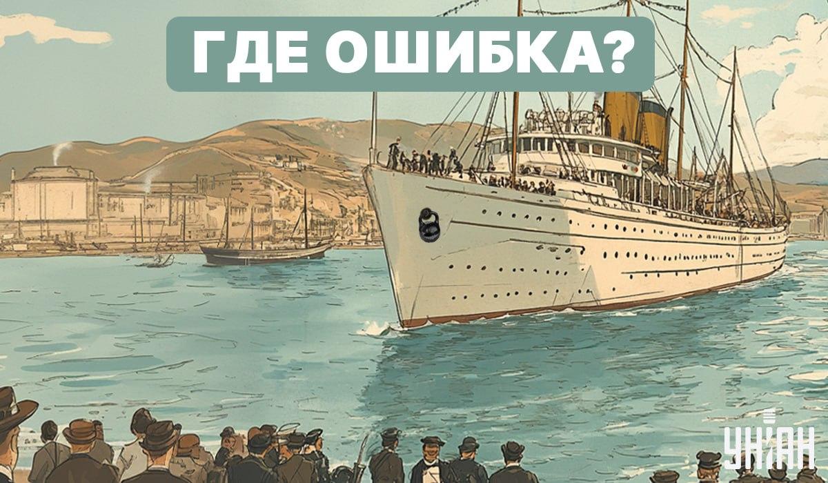 Колаж на Moje