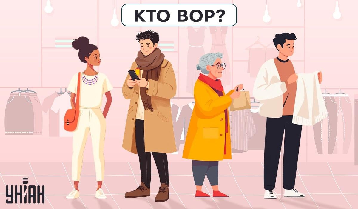 Колаж Moje Колаж Moje