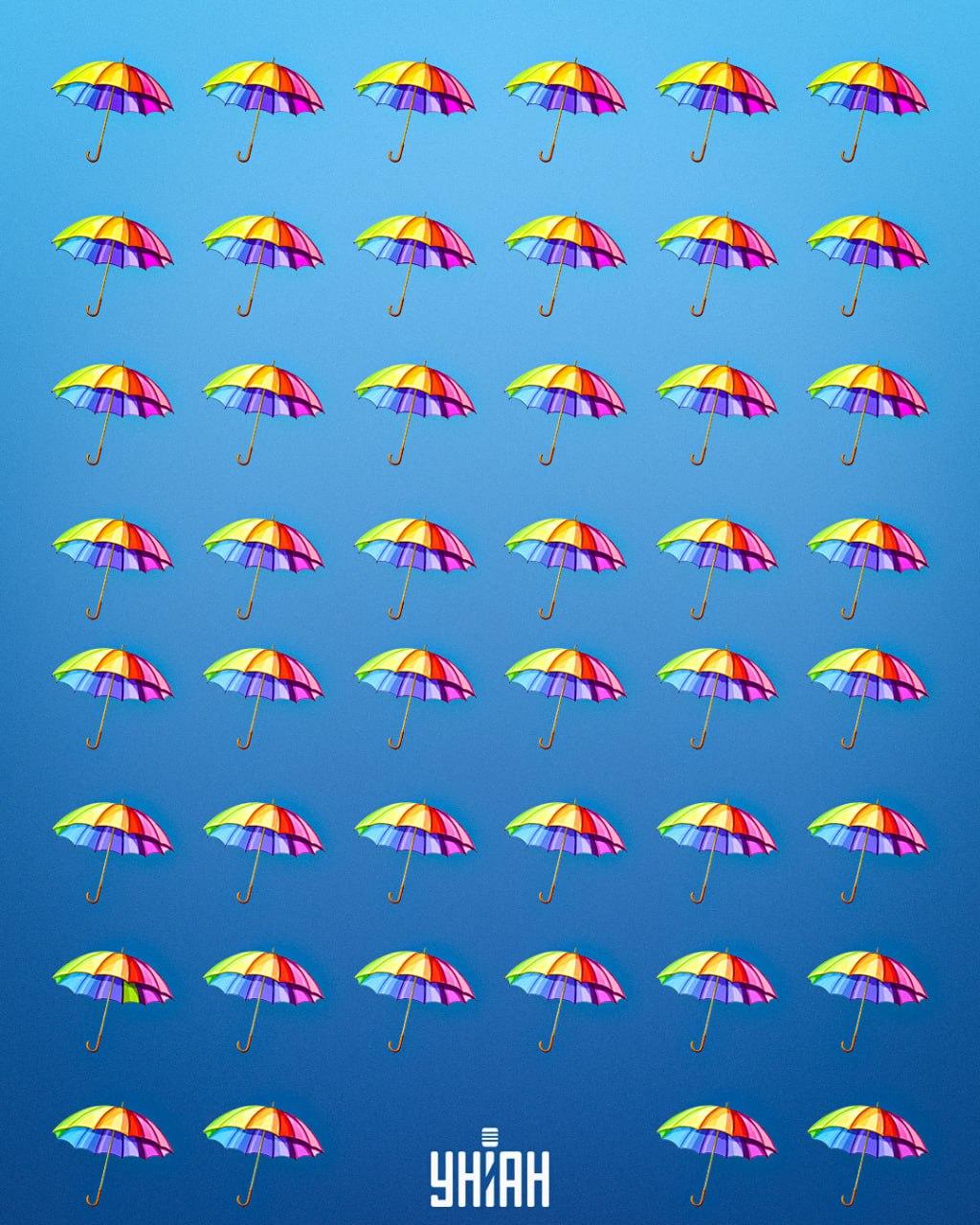 Намерете чадър, който е различен от другите / снимка Moje Намерете чадър, който е различен от другите / снимка УНИАН