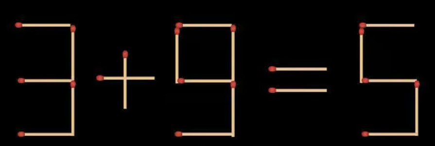 Децата решават на мига, а възрастните се губят: труден пъзел с клечки за зъби Децата решават за миг, а възрастните се губят: труден пъзел със запалки