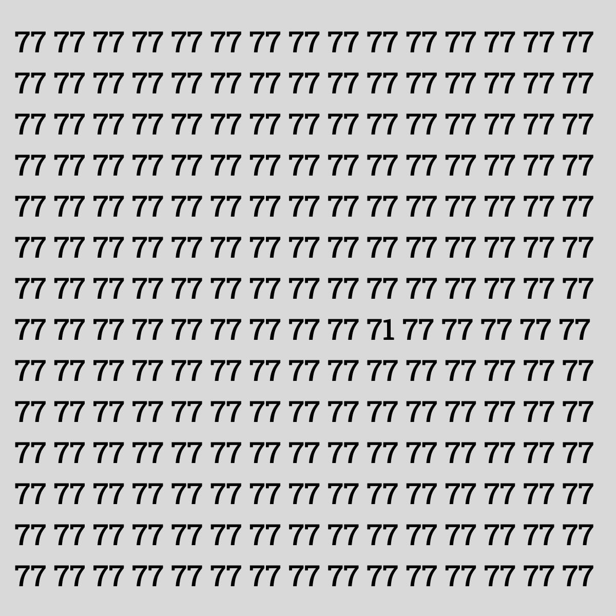 Енигма Загадка