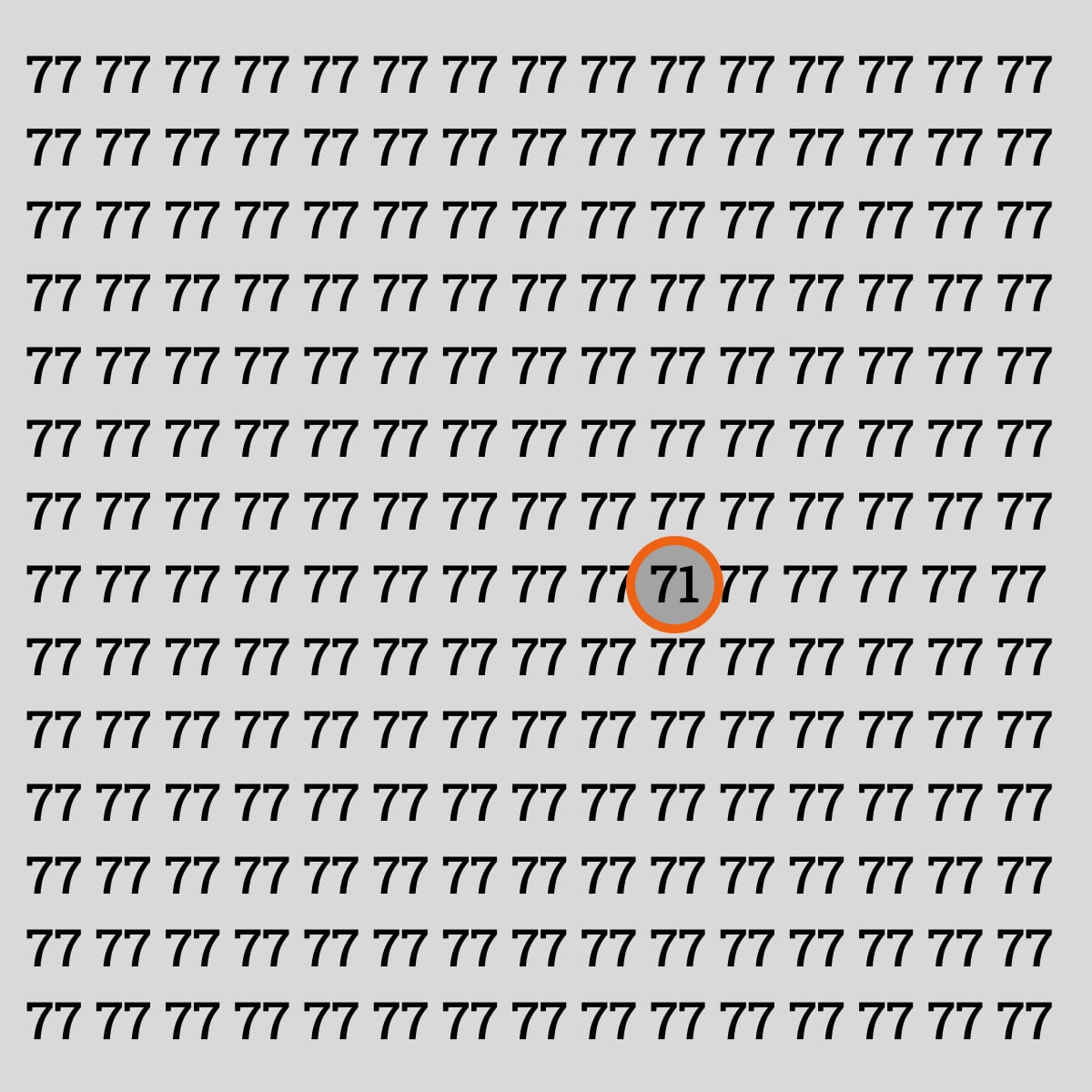 Енигма Енигма