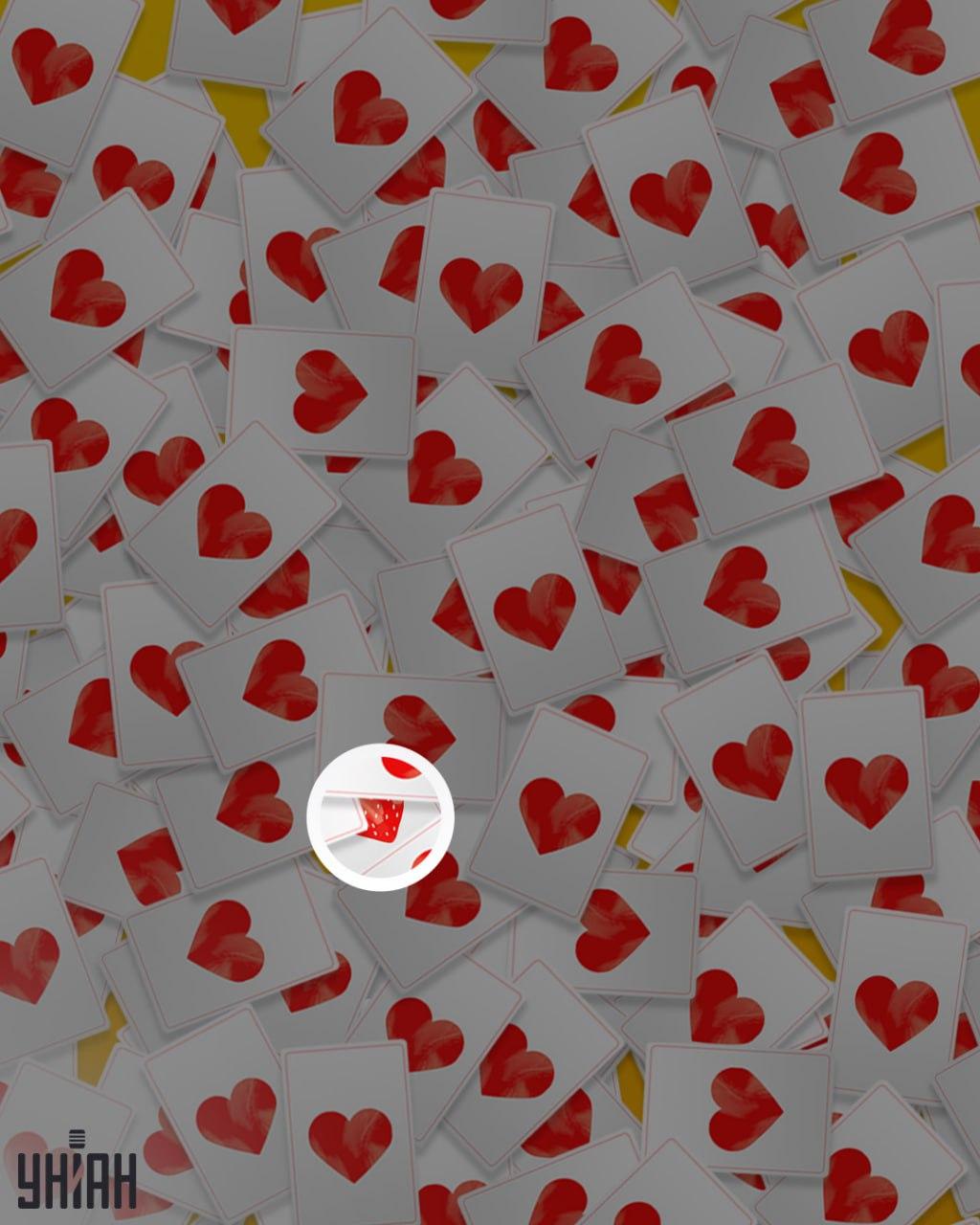 Ягодите бяха недалеч от дъното на изображението / колаж Moje Ягодата беше близо до долната част на изображението / колаж Moje