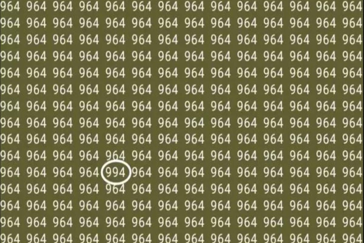 Имате само 10 секунди, за да решите пъзела / снимка на екрана