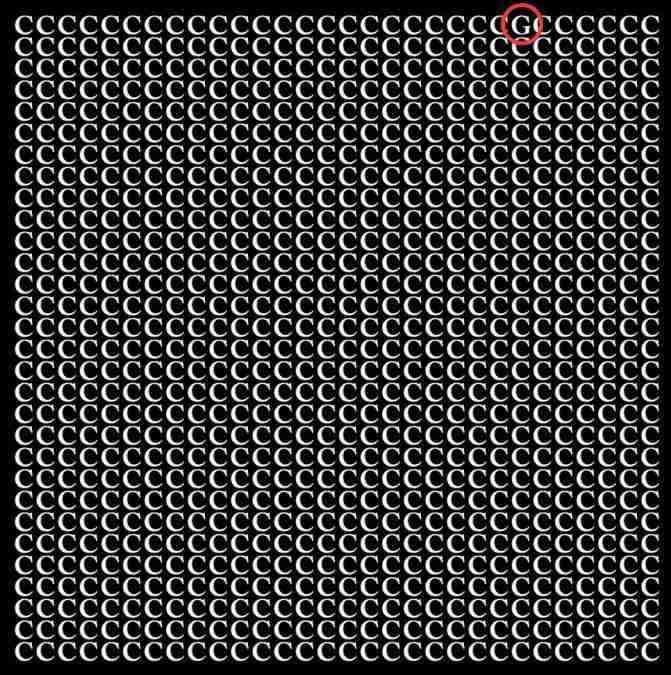 пъзел Пъзел