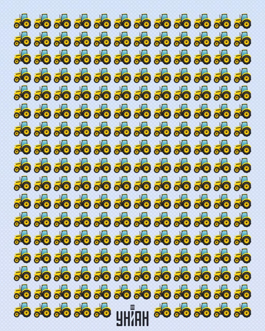 Трябва много бързо да намерите трактор, който може да бъде наречен странен / колаж на УНИАН