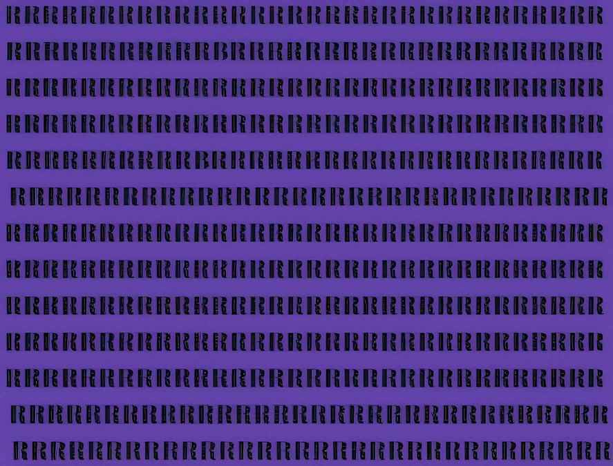 Загадка Загадка