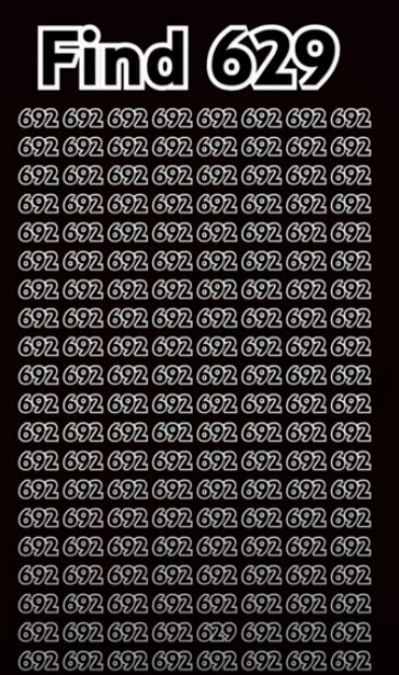 Енигма Загадката