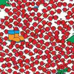 Проверете гениалността си: само 1% от хората с остро зрение