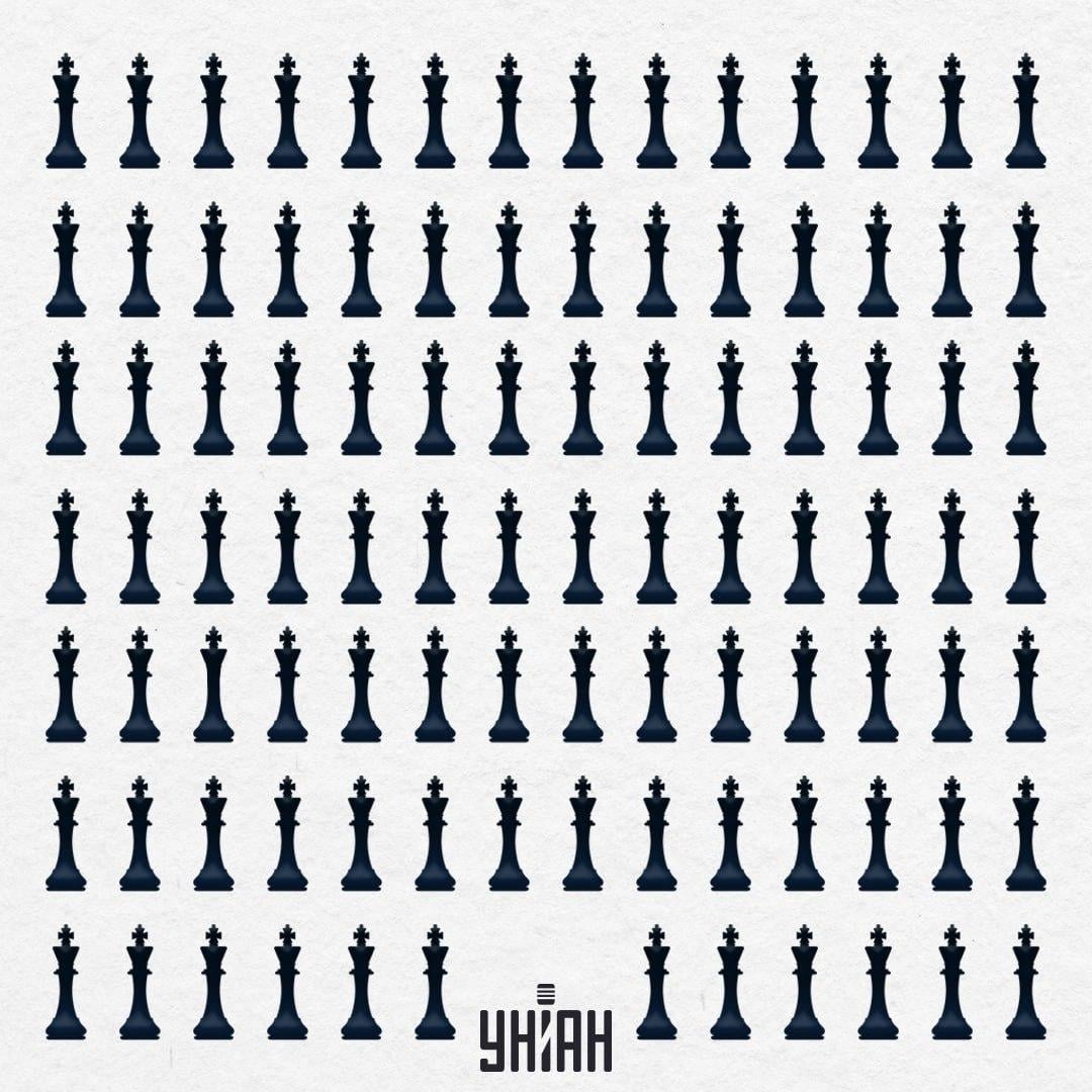 Намерете странния крал в пъзела във времето / колаж Moje Открийте странния цар на пъзела навреме / колаж на УНИАН